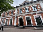 Бармузей Васи Ложкина (Respubliki Street, 46), bar, pub