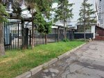 Orp Servis (Polyarnaya Street, 41с1), equipo de producción de ventanas