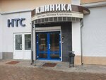 Клиника эстетической хирургии и косметологии (Советская ул., 97, корп. 2), медцентр, клиника в Гомеле