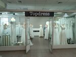 Topdress (Burkhana Shakhidi Street, 17), salón de bodas