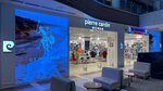 Pierre Cardin woman (Settlement of Sovkhoza imeni Lenina, MKAD, 24-y kilometr, 1), clothing store