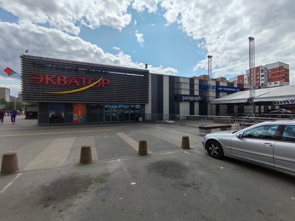 Parcel automat M&m Express, Brest, photo