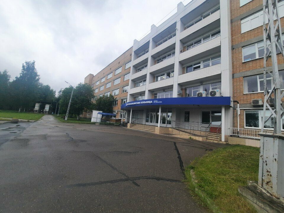 Department of the hospital Республиканская больница им. В. А. Баранова, гинекологическое отделение, Petrozavodsk, photo