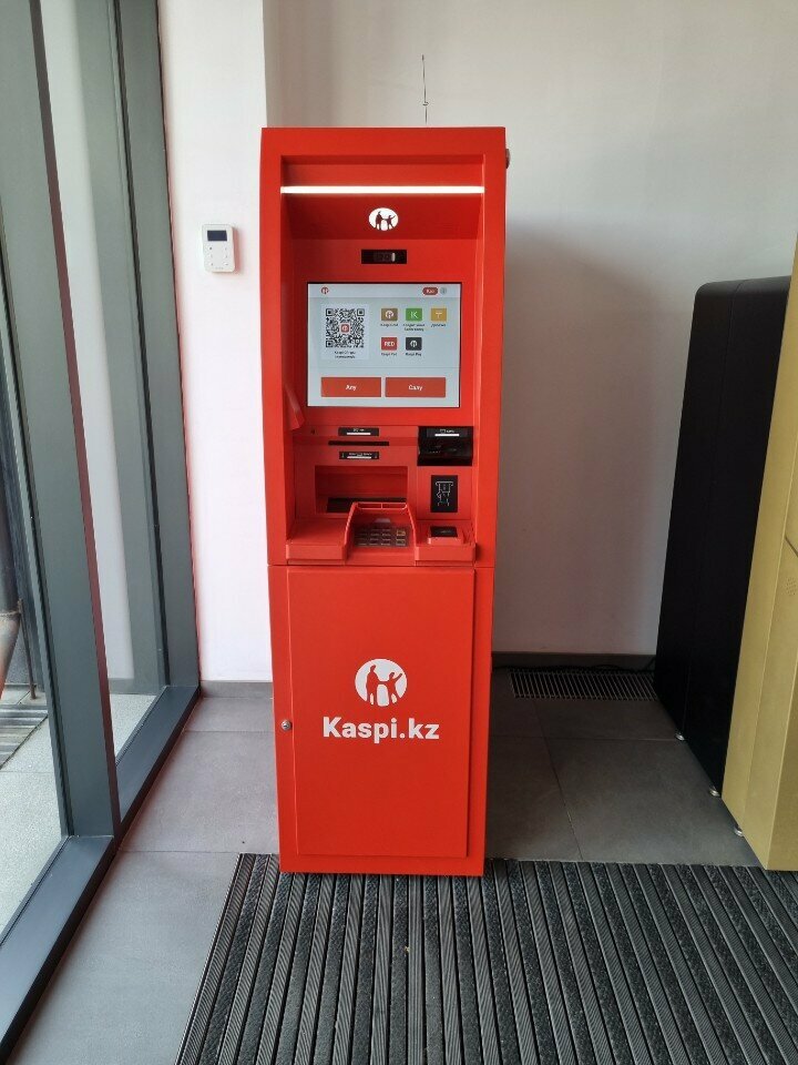 ATM Kaspi Bank, Almaty, photo