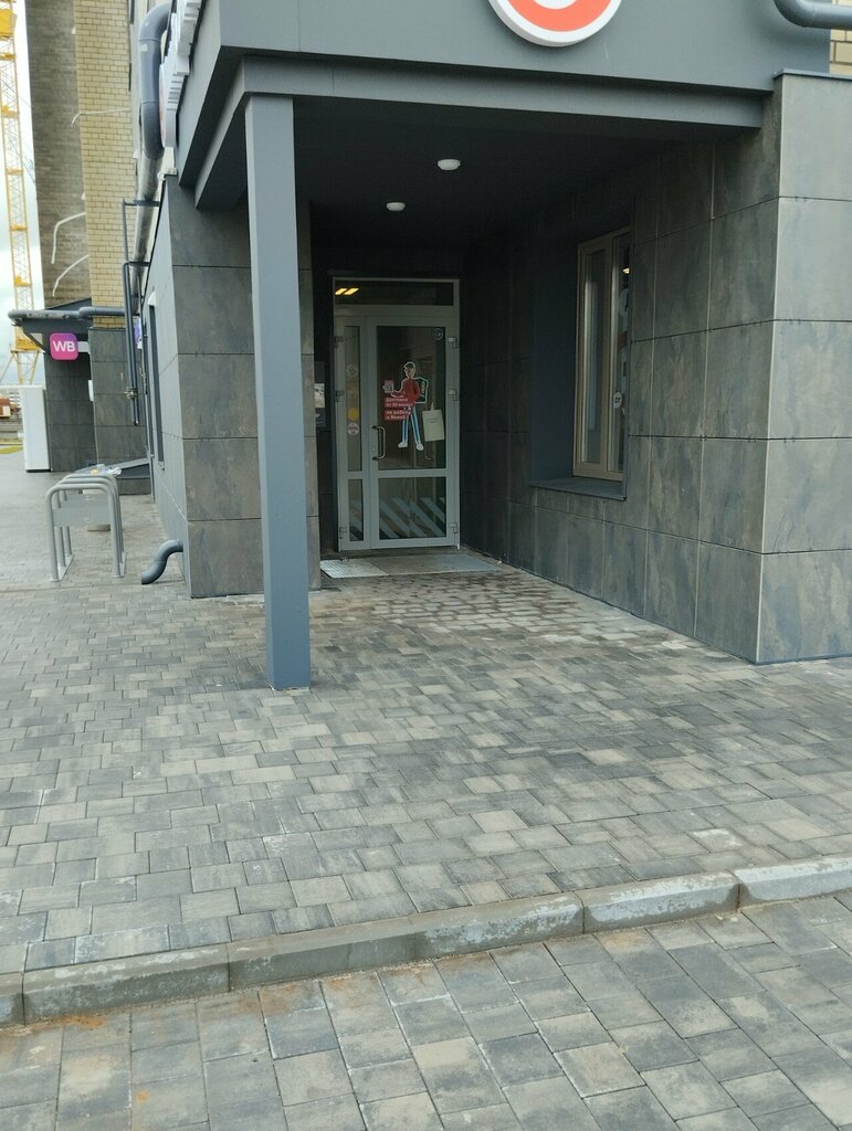 Supermarket Pyatyorochka, Tambov, photo