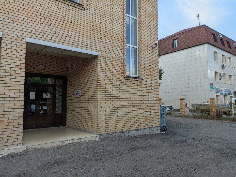 Brick Rbm Holding, Astana, photo