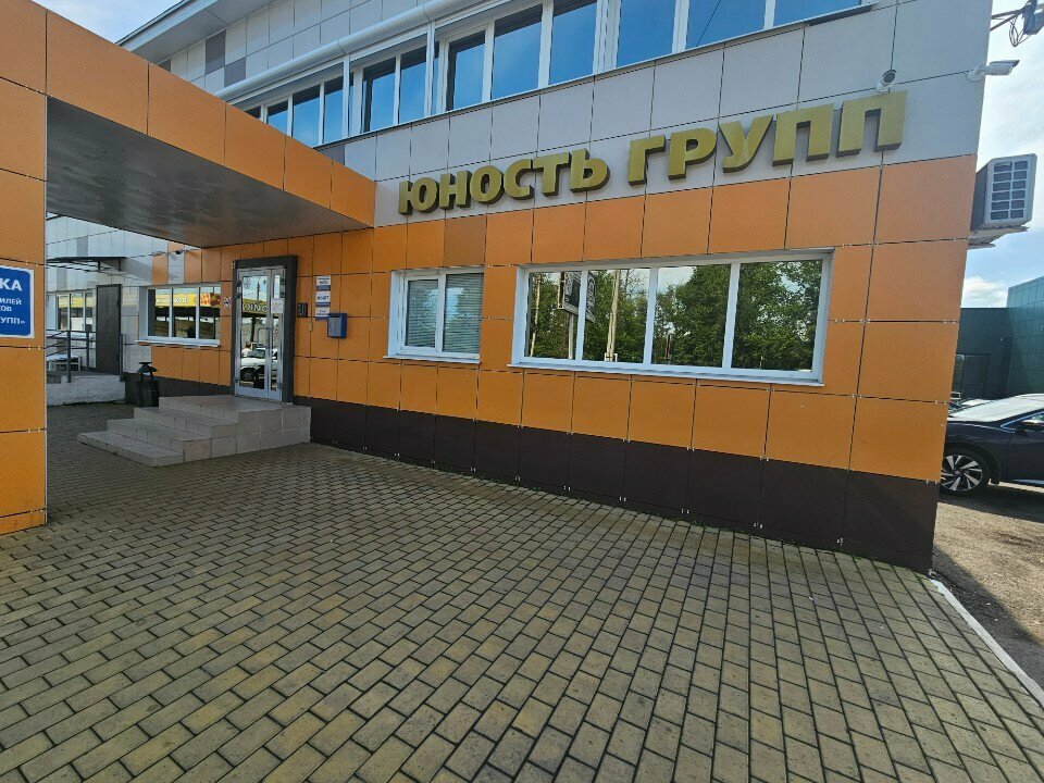 Industrial equipment repairs Карро-Групп, Orel, photo