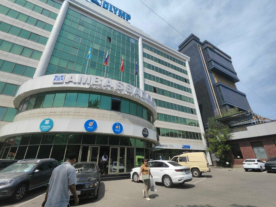 Legal services Qazbankkrot, Almaty, photo