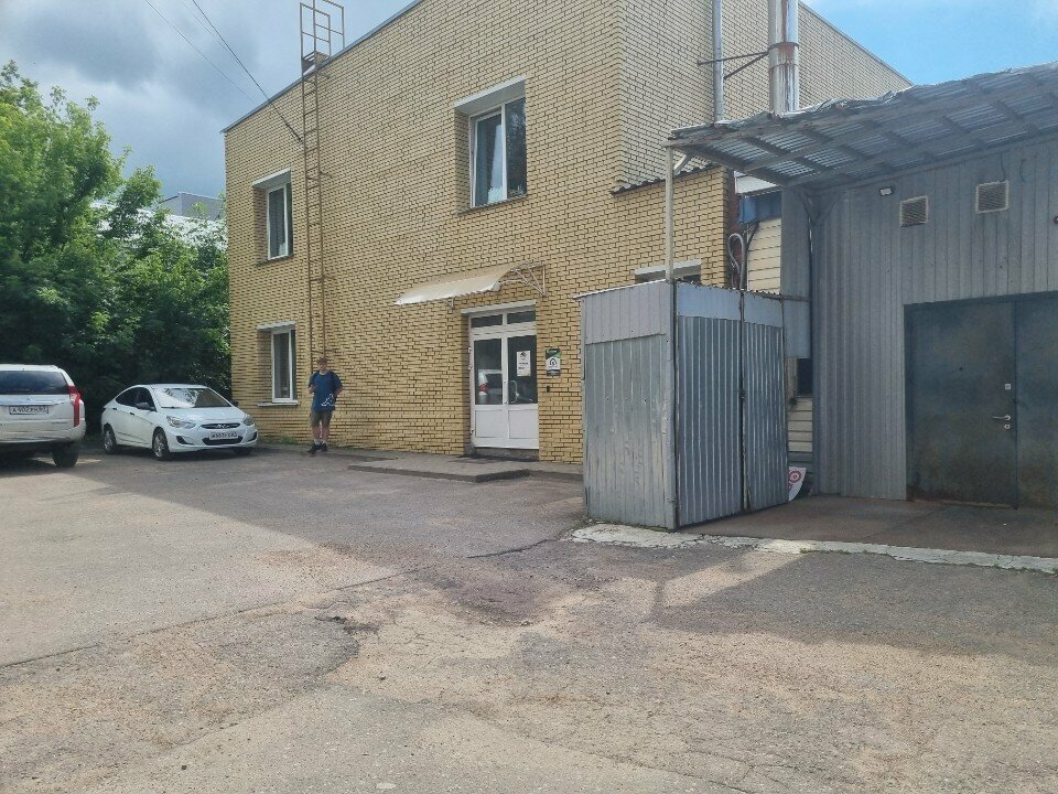 Real estate agency Результат, Smolensk, photo