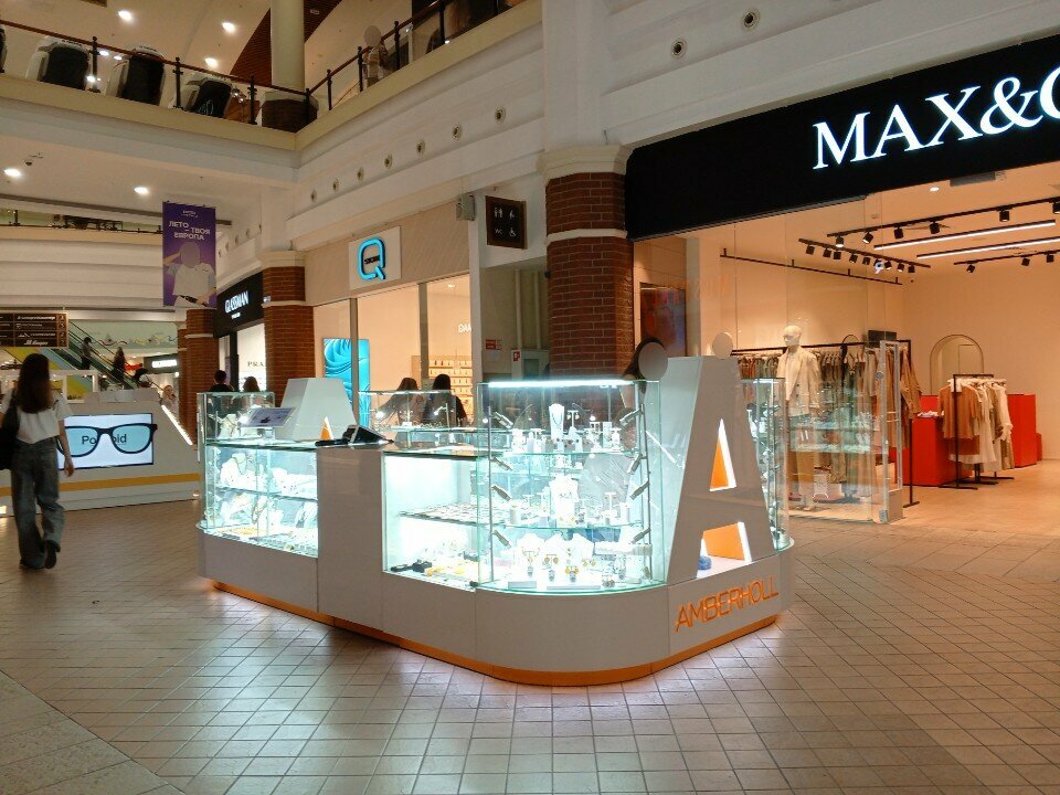 Jewelry store Amberholl, Kaliningrad, photo
