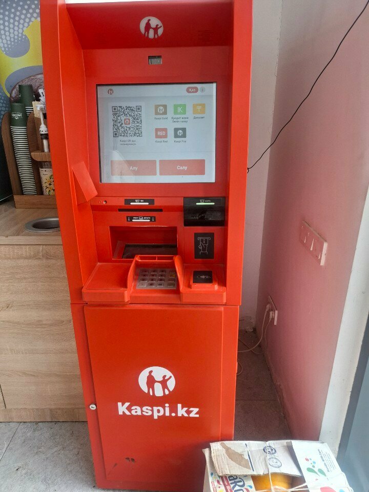 ATM Kaspi Bank, Astana, photo