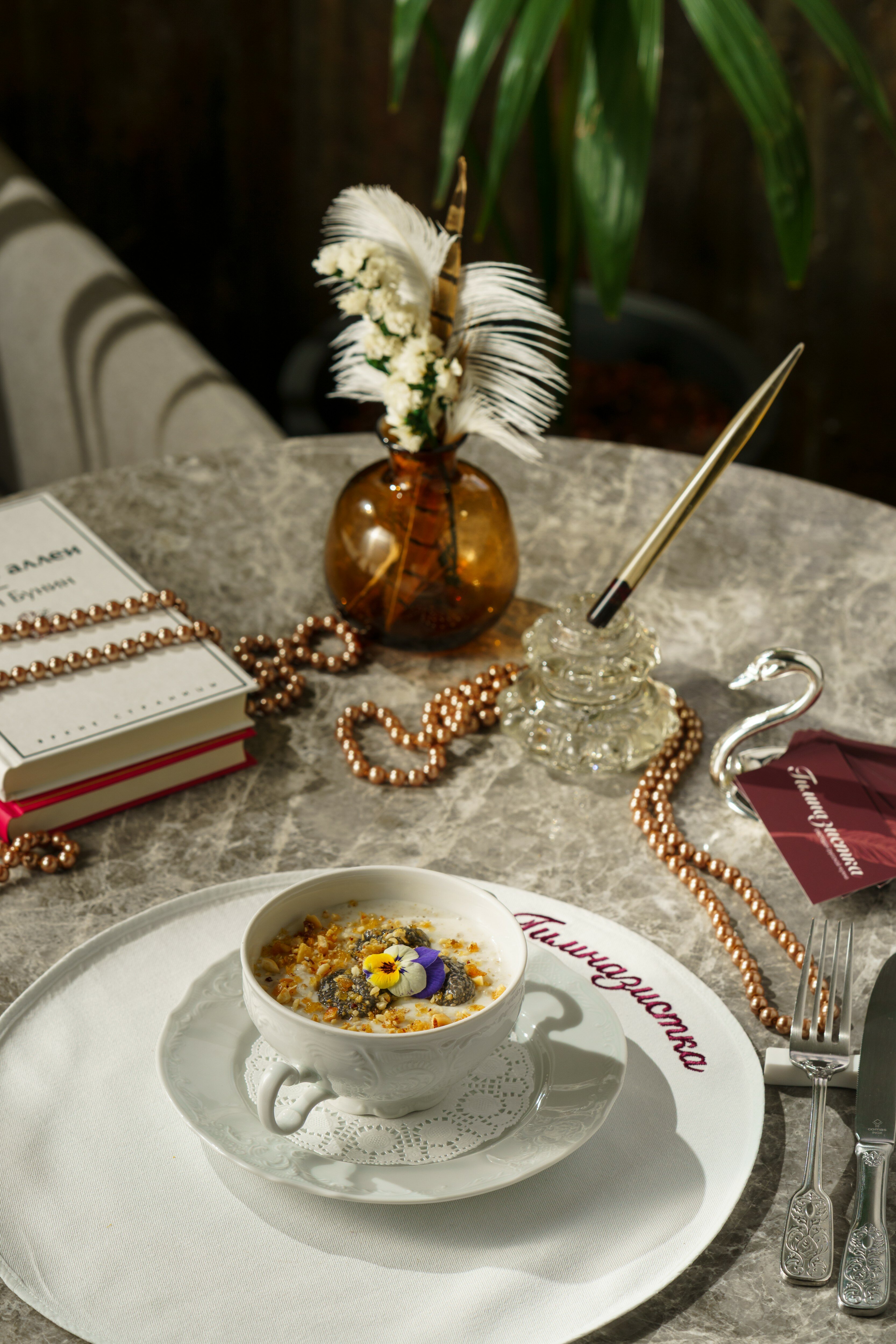 Фото Гимназия № 5