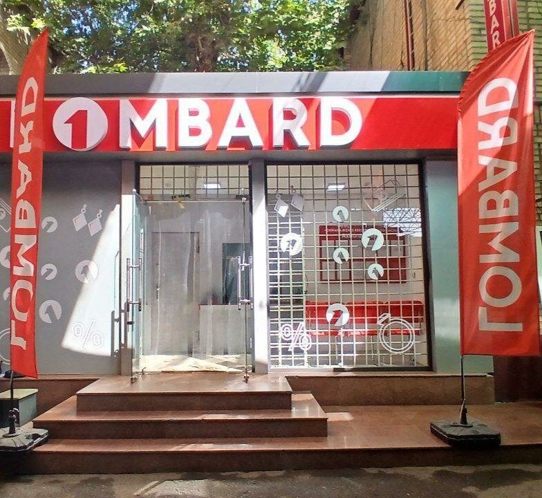 Pawnshop 1Lombard, Tashkent, photo