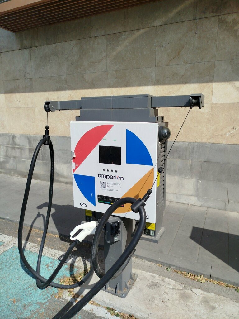 Electric car charging station Amperion, Yerevan, photo