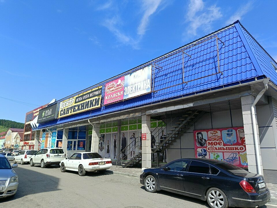 Children's store Solnyshko, Gorno‑Altaysk, photo