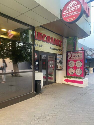 Жапон әйелдерімен анальды секс порно