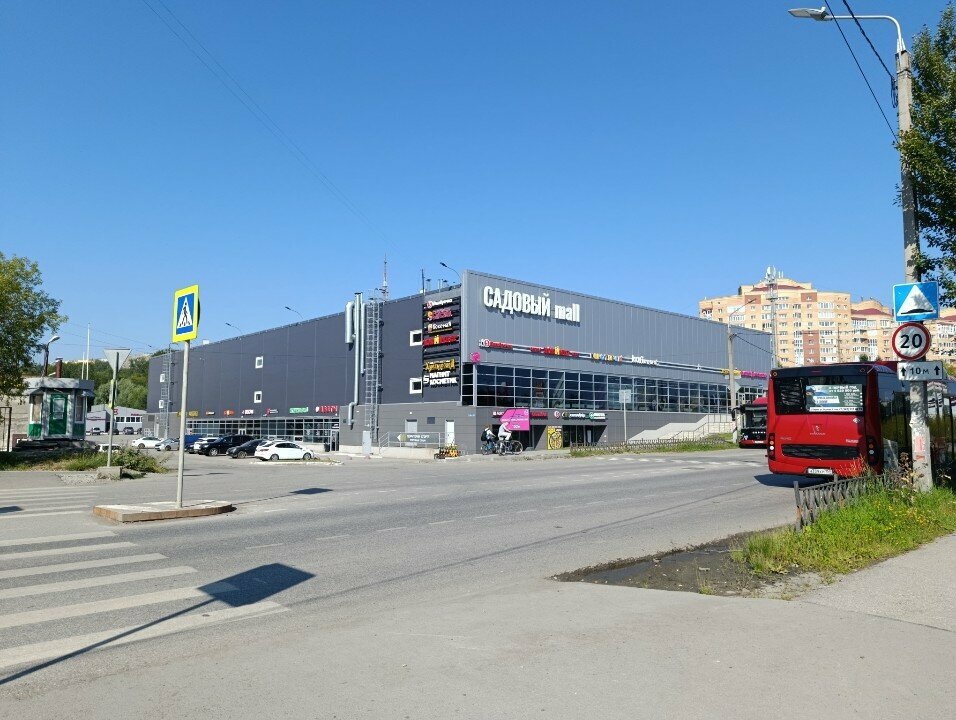 Coffee machine T&w Coffee, Perm, photo