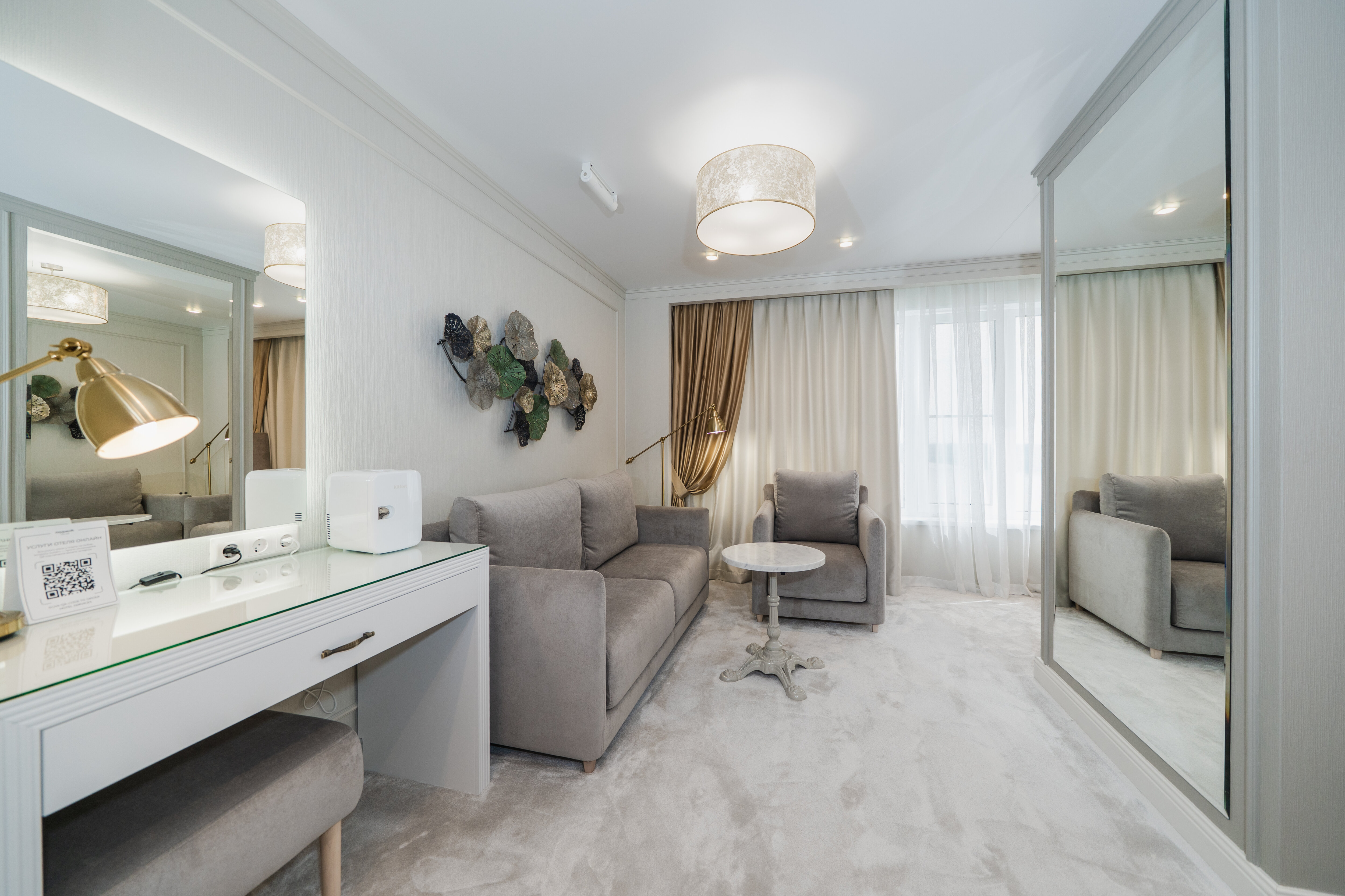 Фото Турист