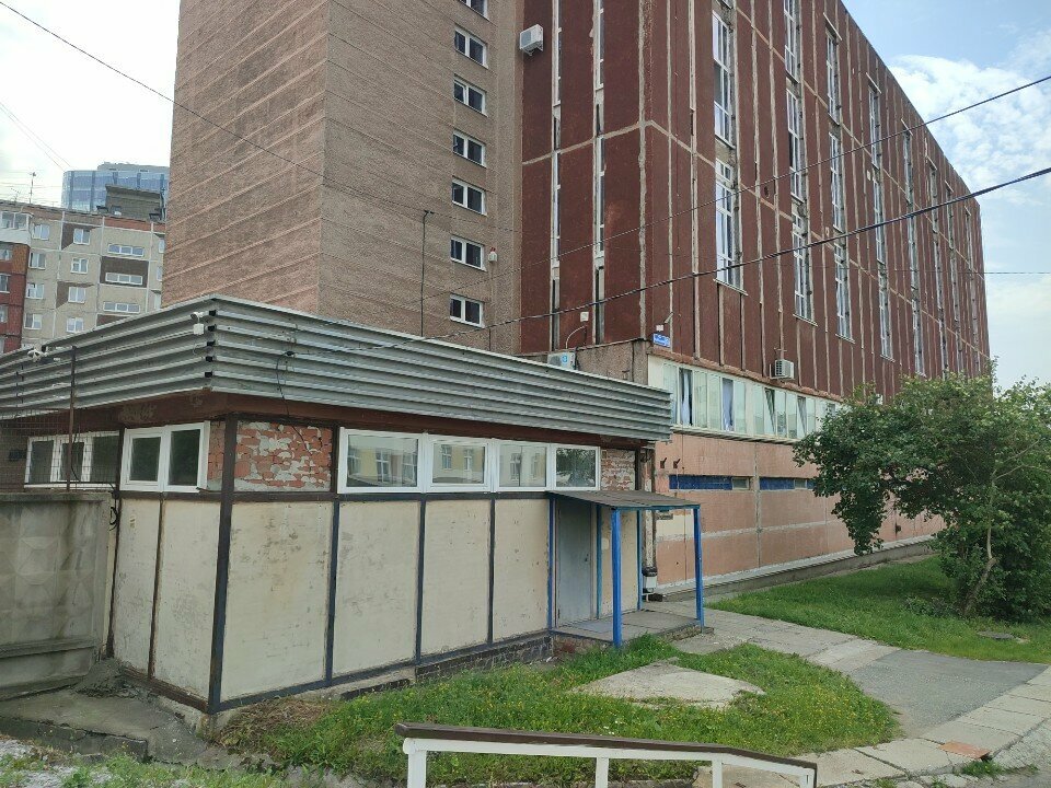 Security and alarm systems NPTs Kompyuternyye tekhnologii, Perm, photo