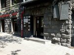 Jnj (Yerevan, The Administrative District of Ajapnyak, Vahagni District, Vahan Teryan Street), cafe