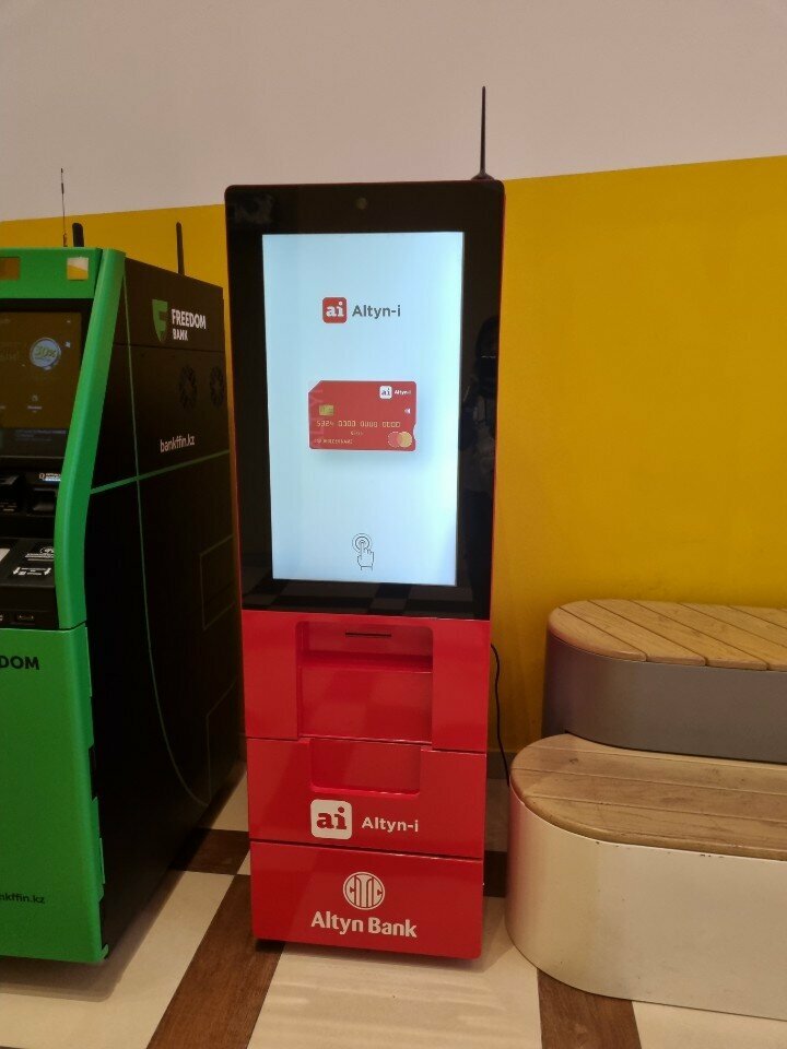 ATM Altyn Bank, Almaty, photo
