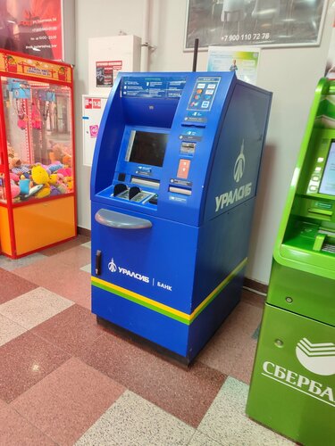 ATM Bank Uralsib, Tver, photo