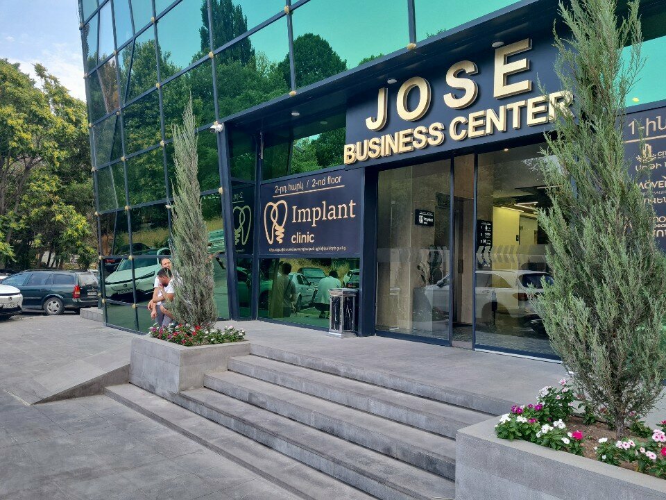 Real estate agency City Nest Management, Yerevan, photo