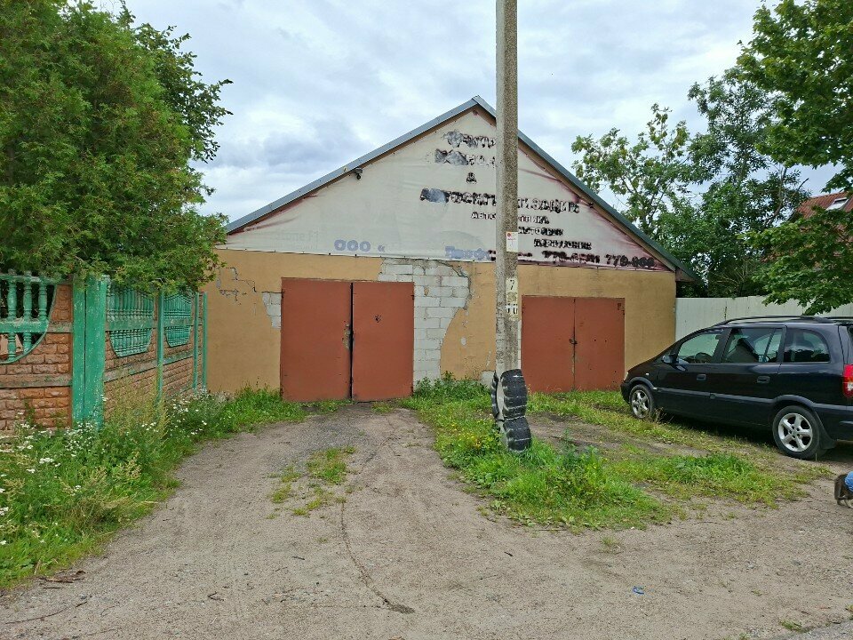 Car service, auto repair Автосервис, Kaliningrad, photo