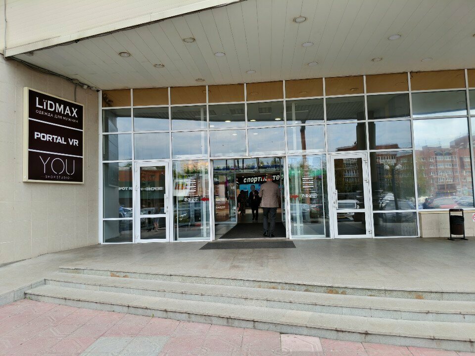 Mother and child room Комната матери и ребёнка, Perm, photo