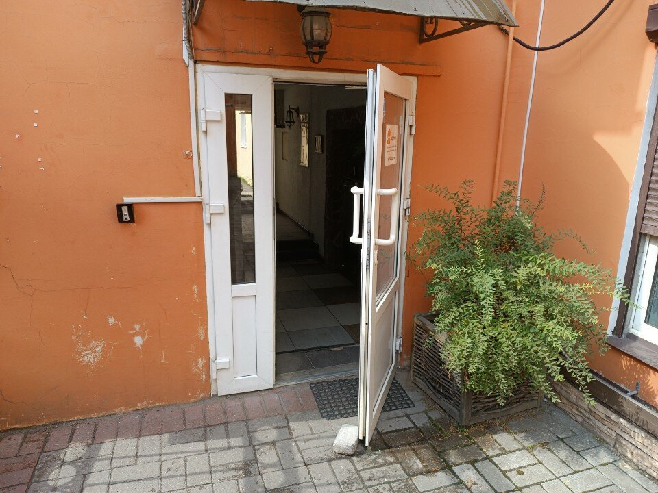 Фото Платформа