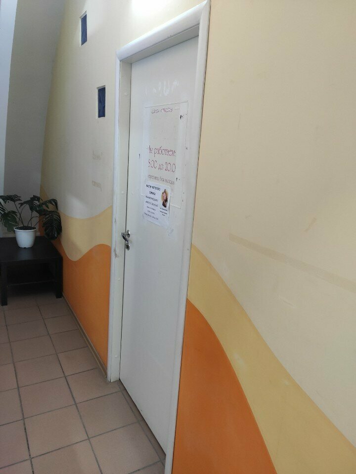 Nail salon Мастер ногтевого сервиса, Penza, photo