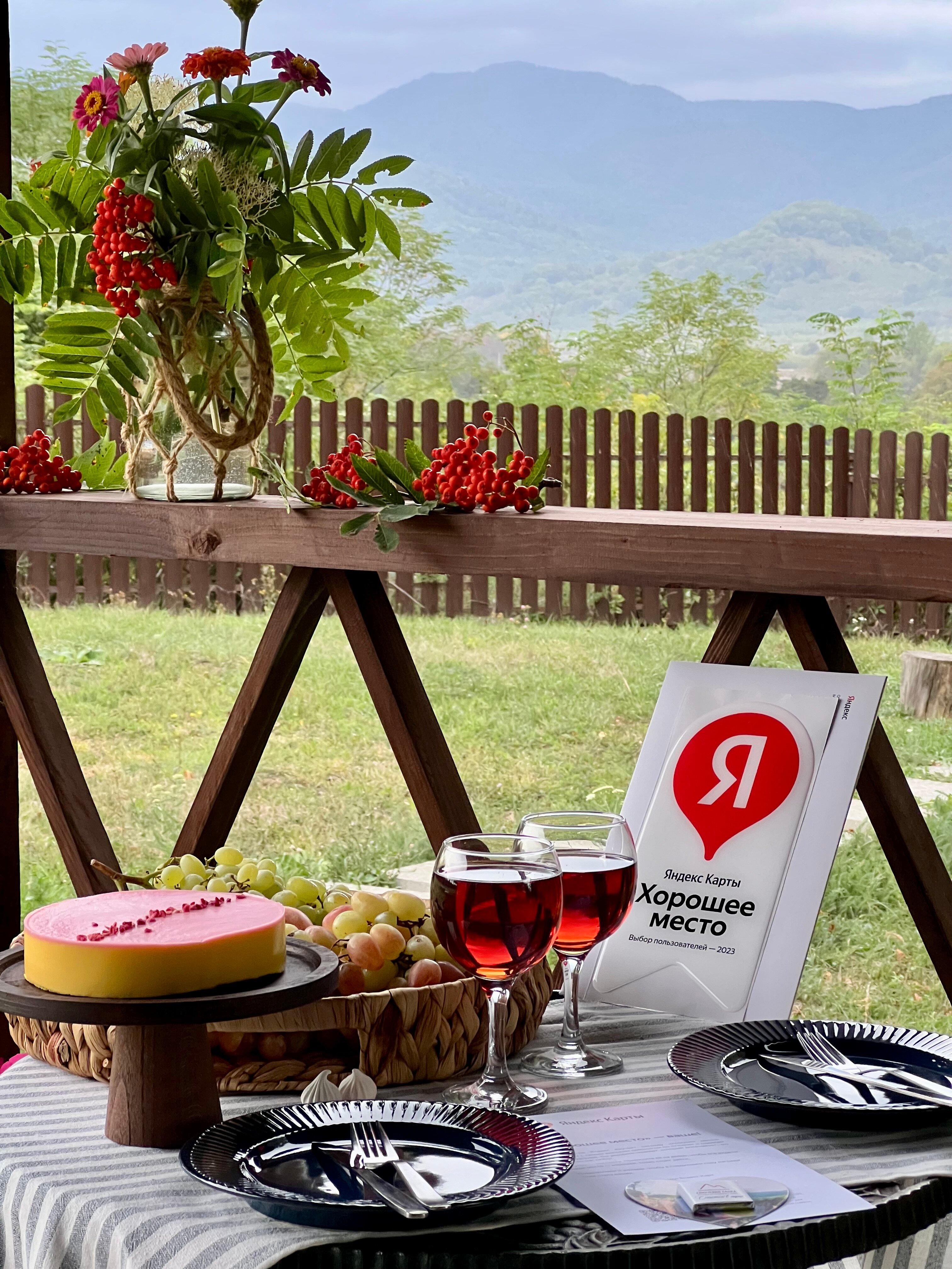 Фото Ключевая балка