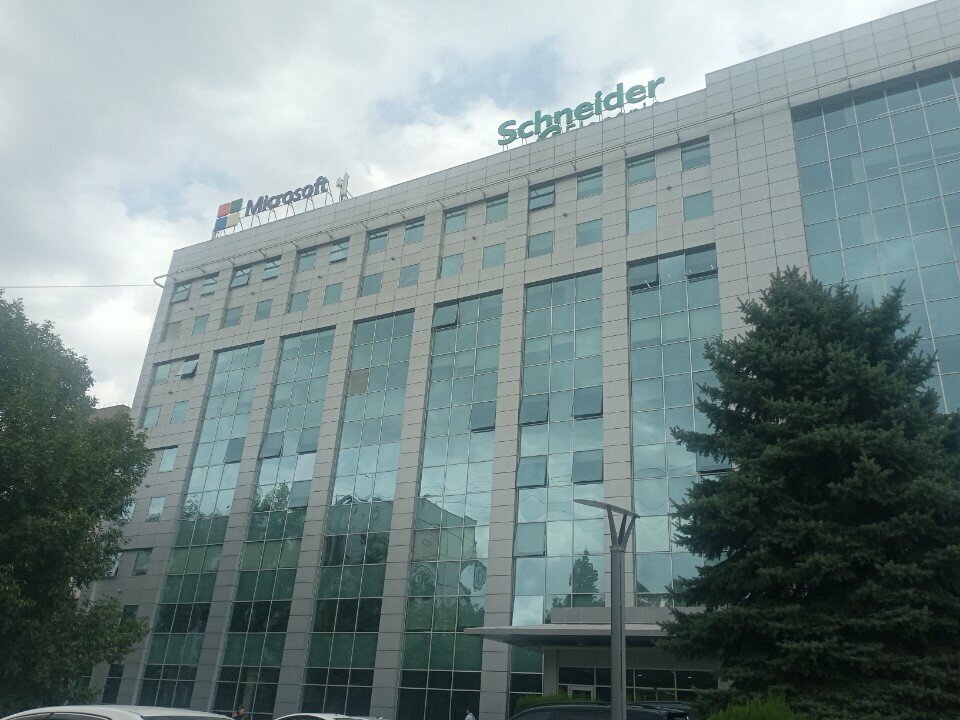 ATM Bereke Bank, Almaty, photo