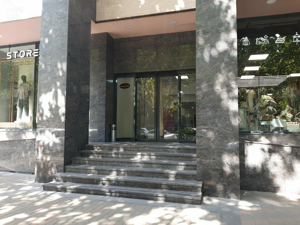 Legal services Shavsrsh Sargsyan Law Firm, Yerevan, photo