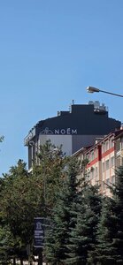 Гостиница Hotel Noém