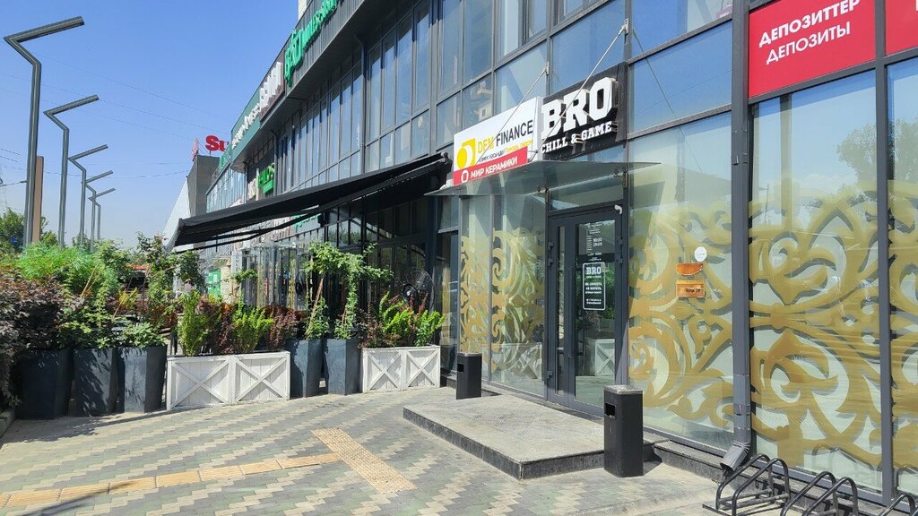 Microfinance institution Dem Finance, Almaty, photo