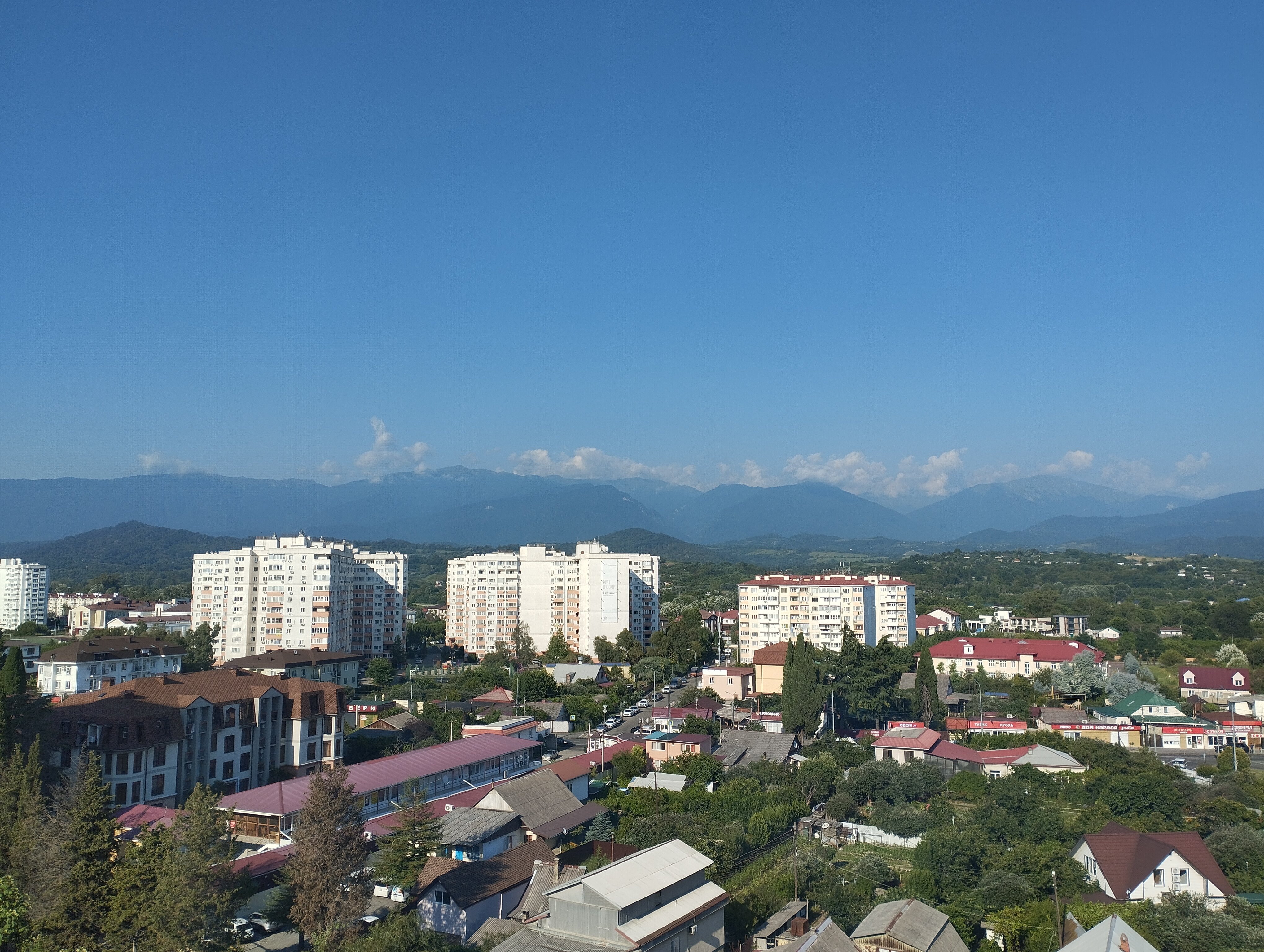 Фото Neoroom Service