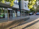 RunPay (ул. Петру Заднипру, 16/8), платёжный терминал в Кишиневе