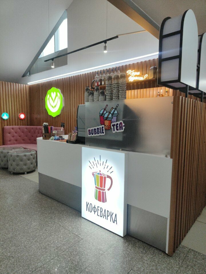 Coffee shop Кофеварка, Barnaul, photo