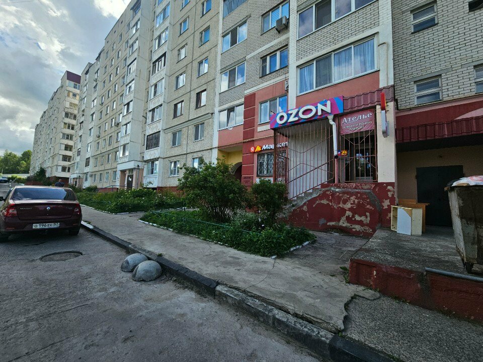 Repair of clothes Ателье, Orel, photo