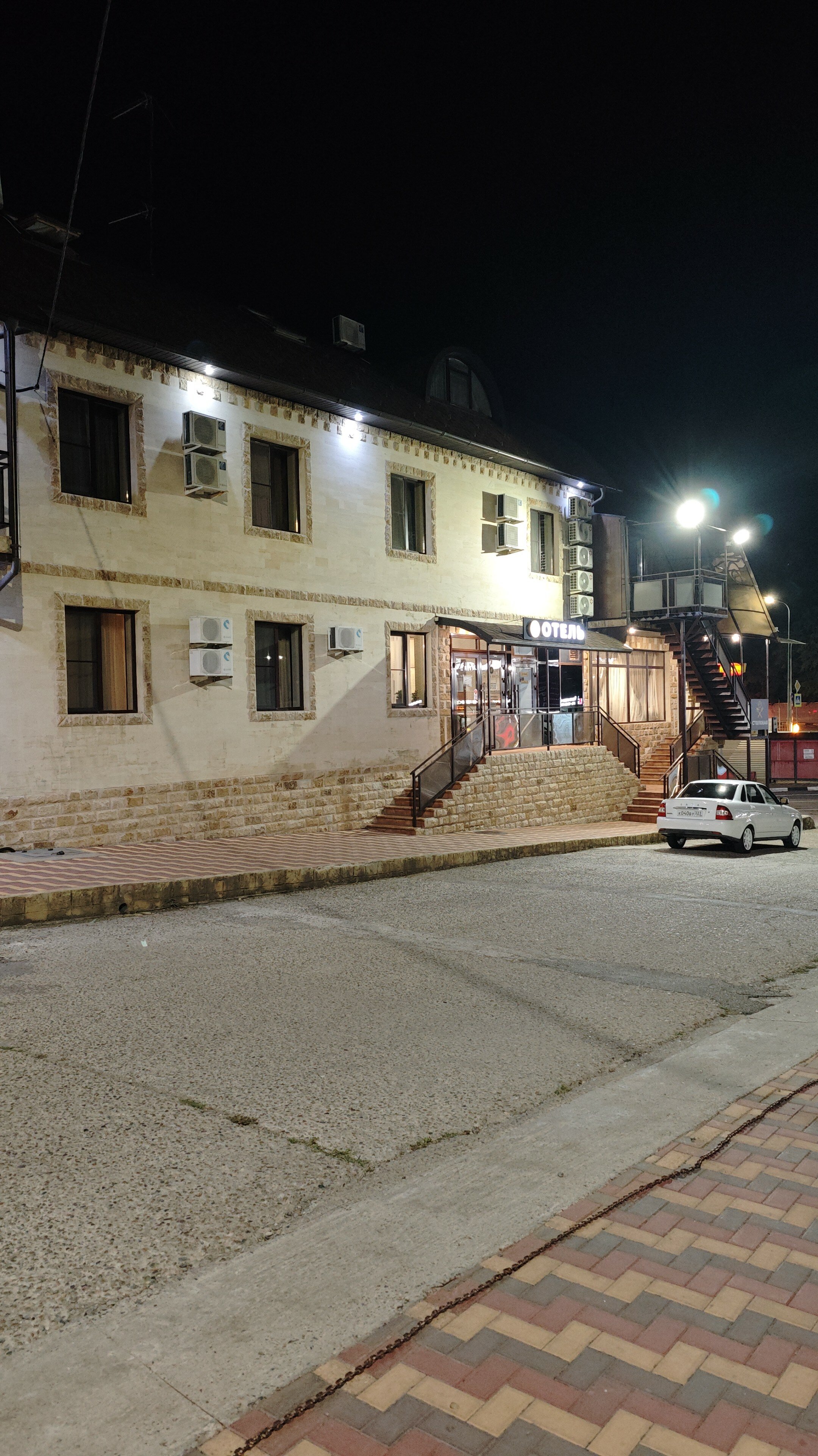 Фото Альта Виста