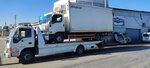 Gaziemir Transport (Izmir, Gaziemir District, Akcay Avenue), moving company