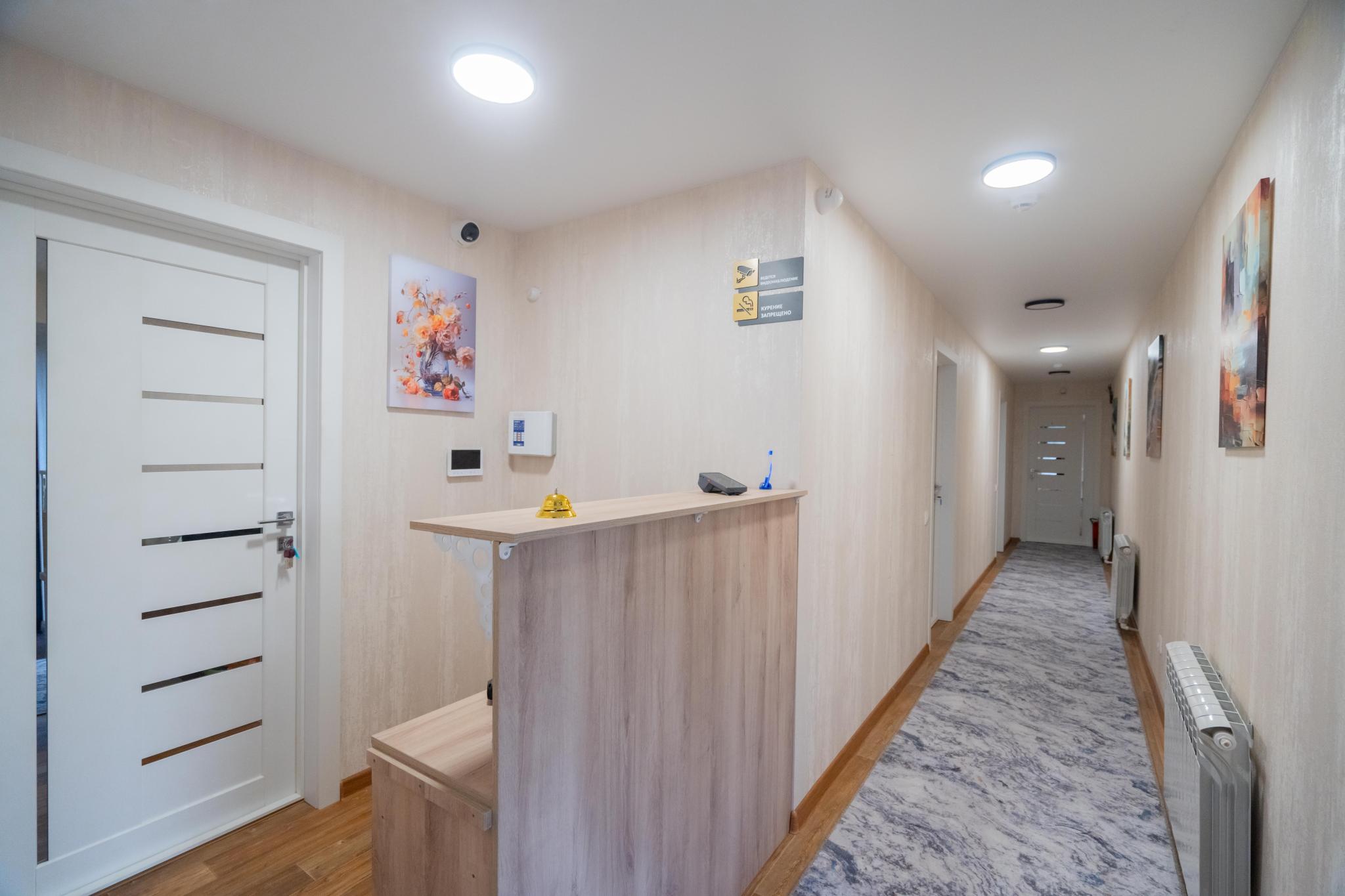 Фото Пандок