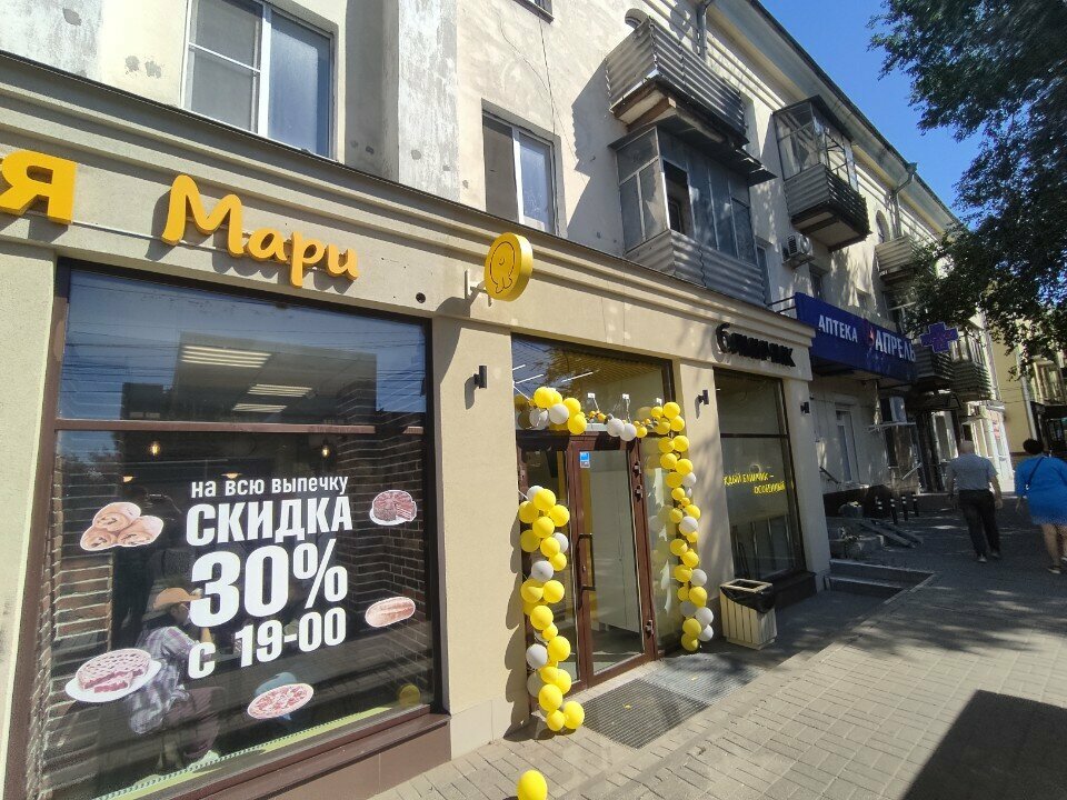 Fast food Блинчик, Voronezh, photo