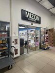 Mizon (Soltústik aınalym tas joly, 9/2), perfume and cosmetics shop