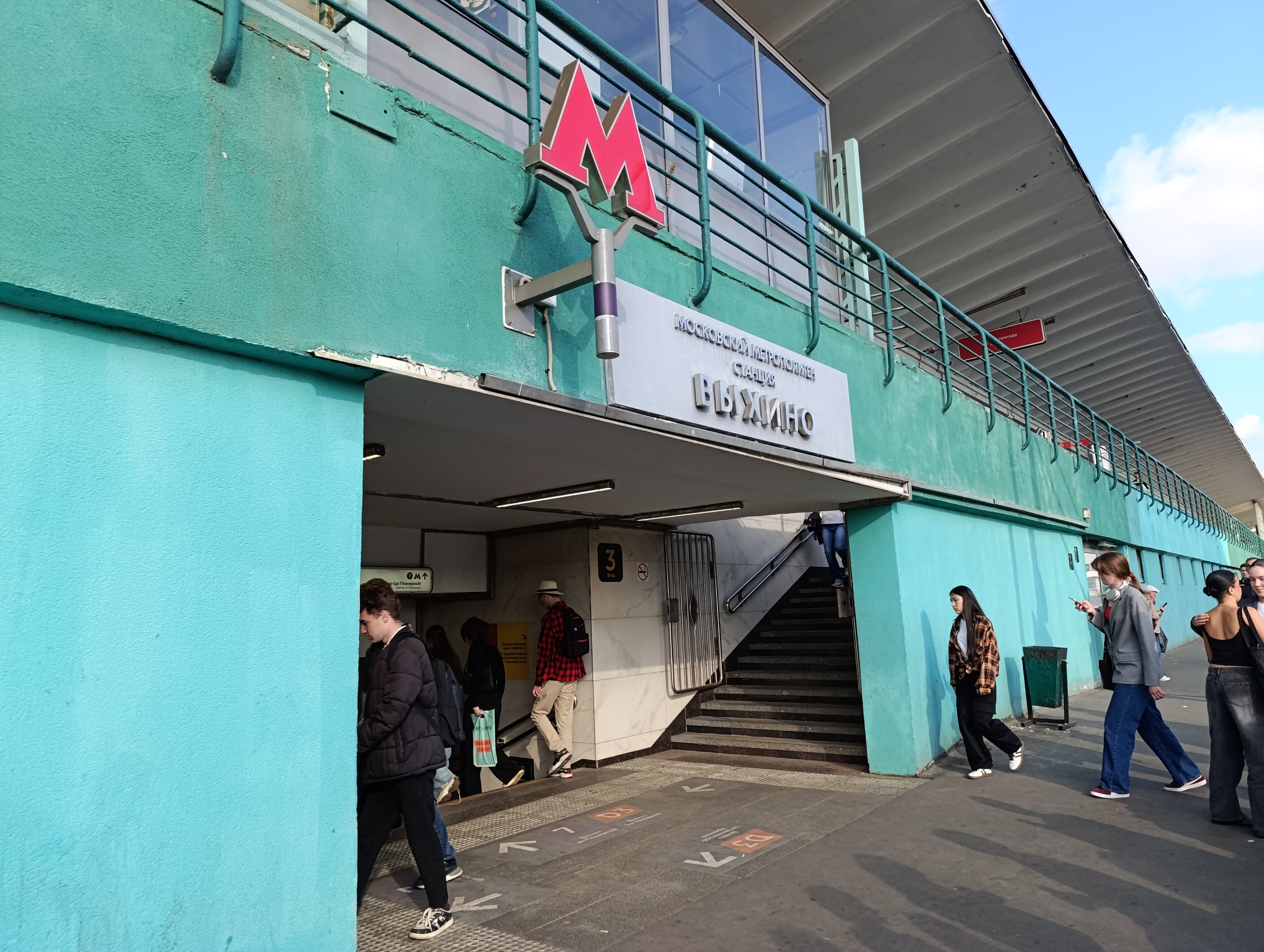 Seksy raqs trening video