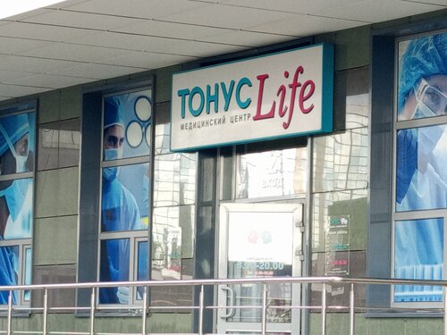 Снаружи