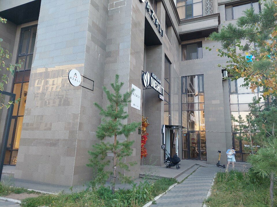 Coffee shop Oneshott coffee, Astana, photo