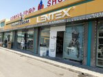 Lentex (Arshakunyats Avenue, 17/8), clothing store