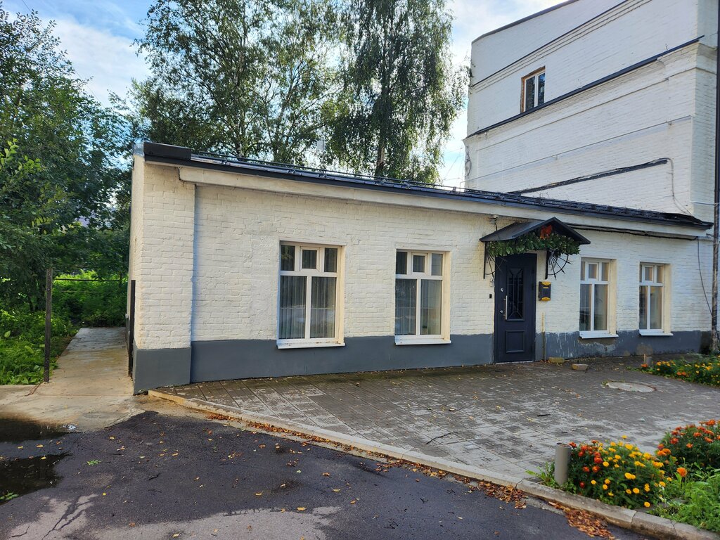 Psychological counseling Psychologist Elena Zhuravleva, Yaroslavl, photo